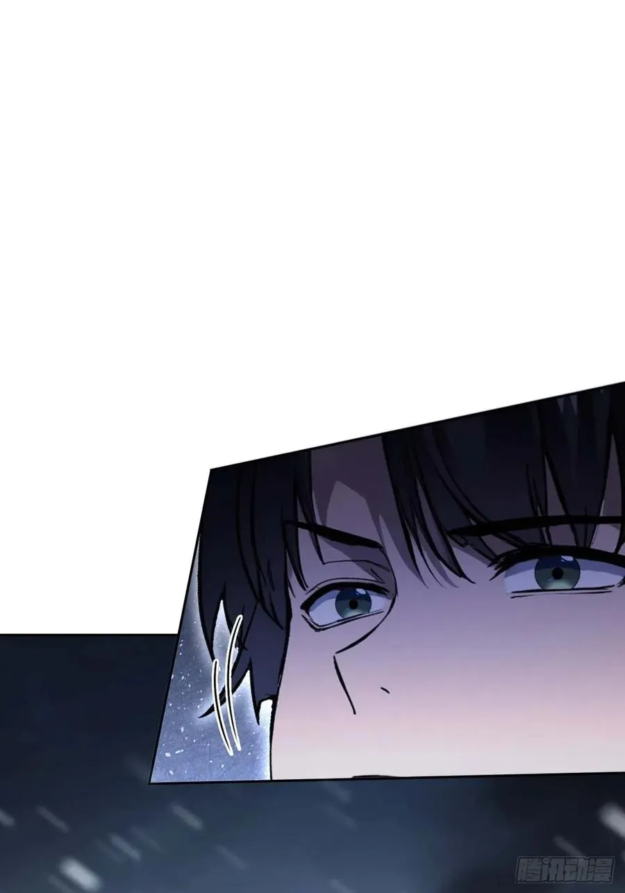 第112话 异世界也有杀猪盘？ 第5页