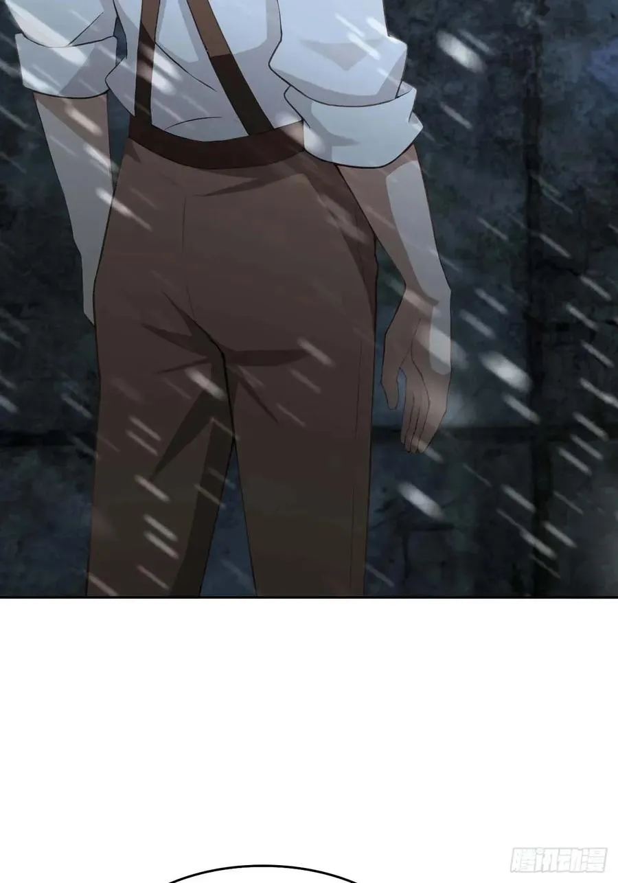 第112话 异世界也有杀猪盘？ 第38页