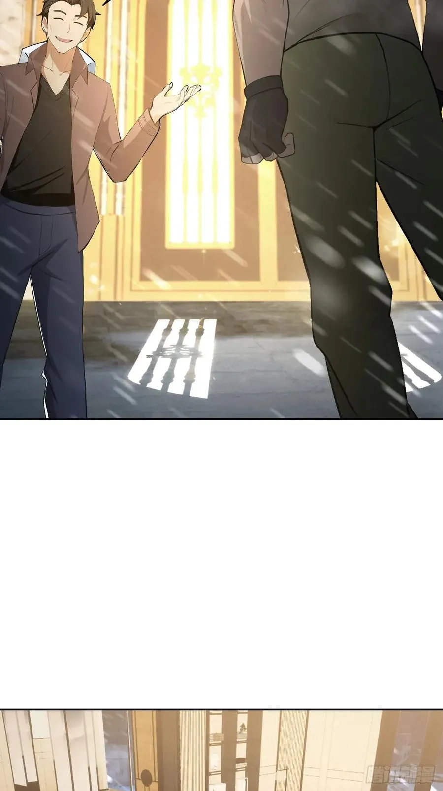 第112话 异世界也有杀猪盘？ 第45页