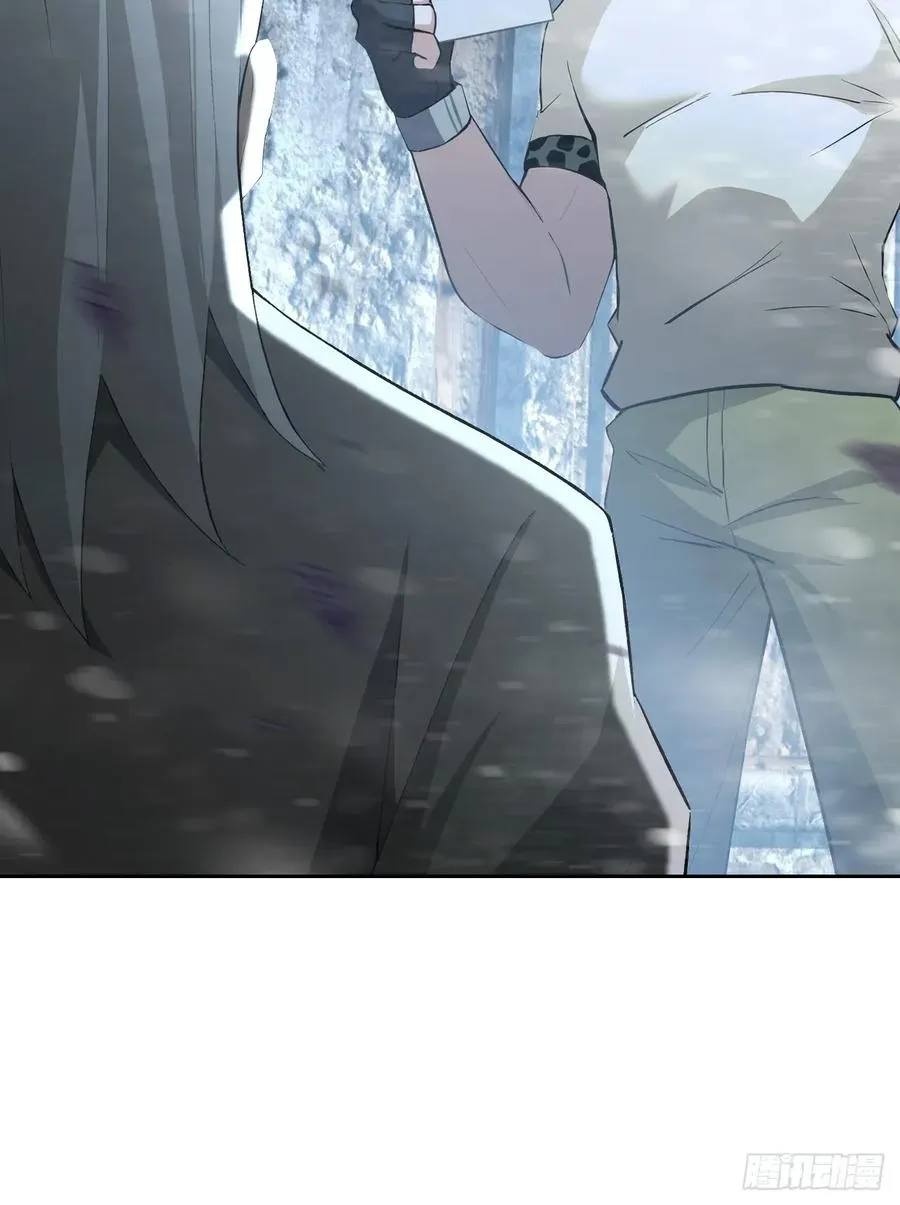 第113话 谢谢你的情报 第15页