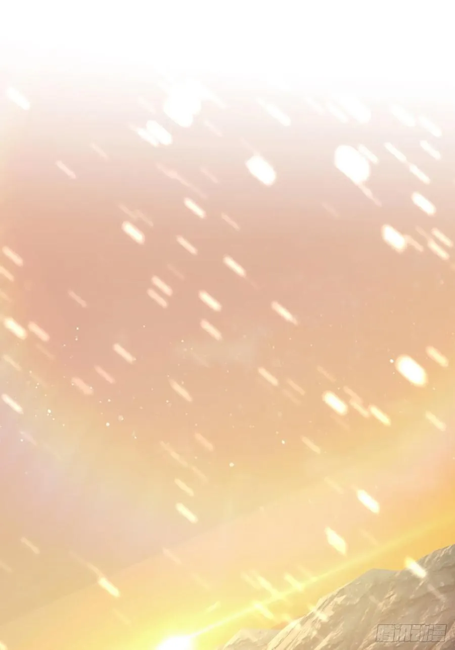 第115话 雪原的神秘人 第56页