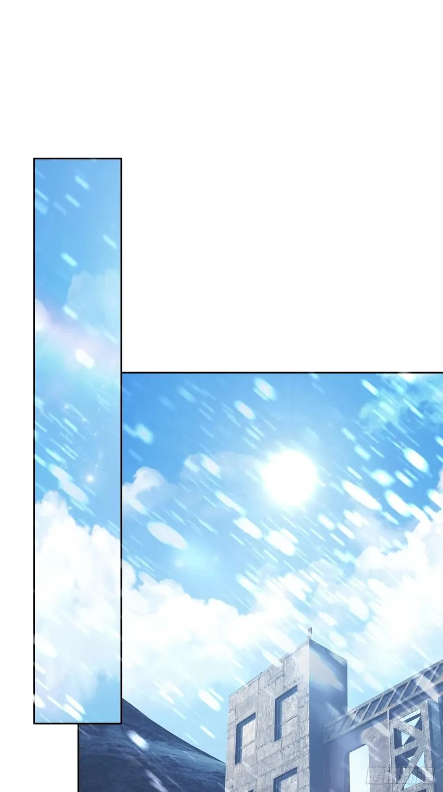 第116话 冰血人 第3页