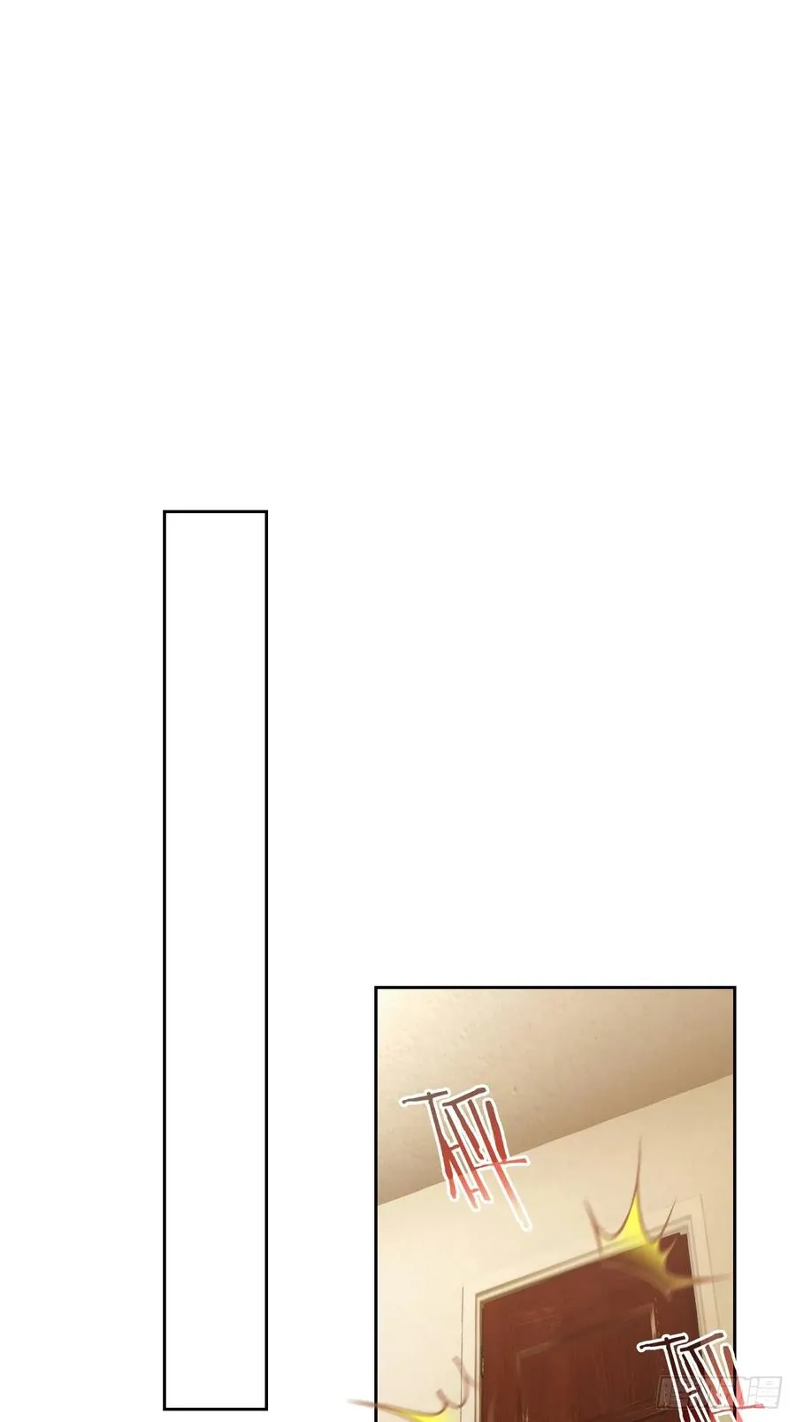 第116话 冰血人 第39页