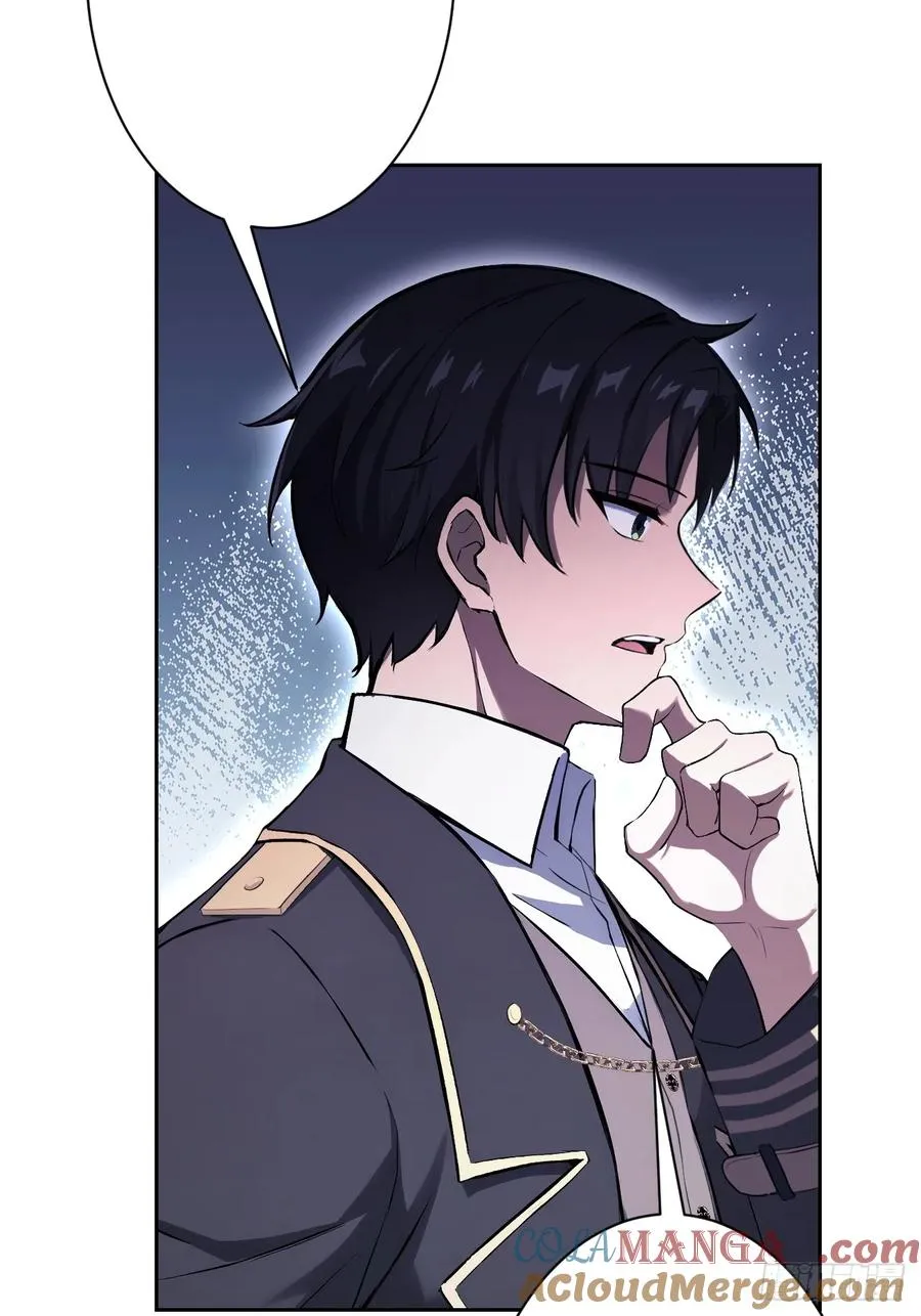 第116话 冰血人 第55页