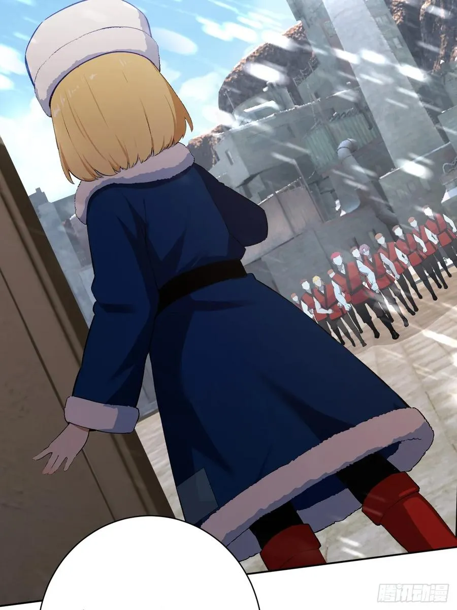 第116话 冰血人 第59页