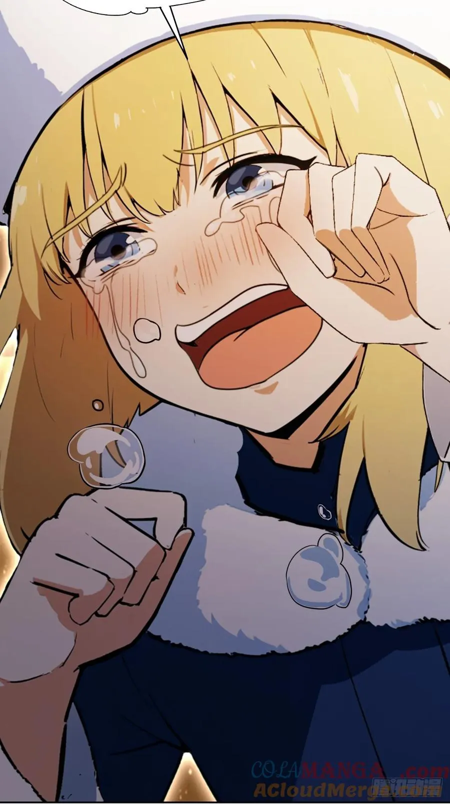 第116话 冰血人 第67页