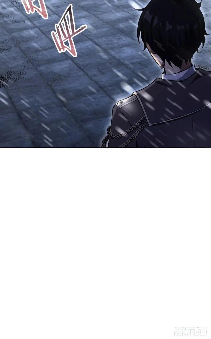 第116话 冰血人 第74页