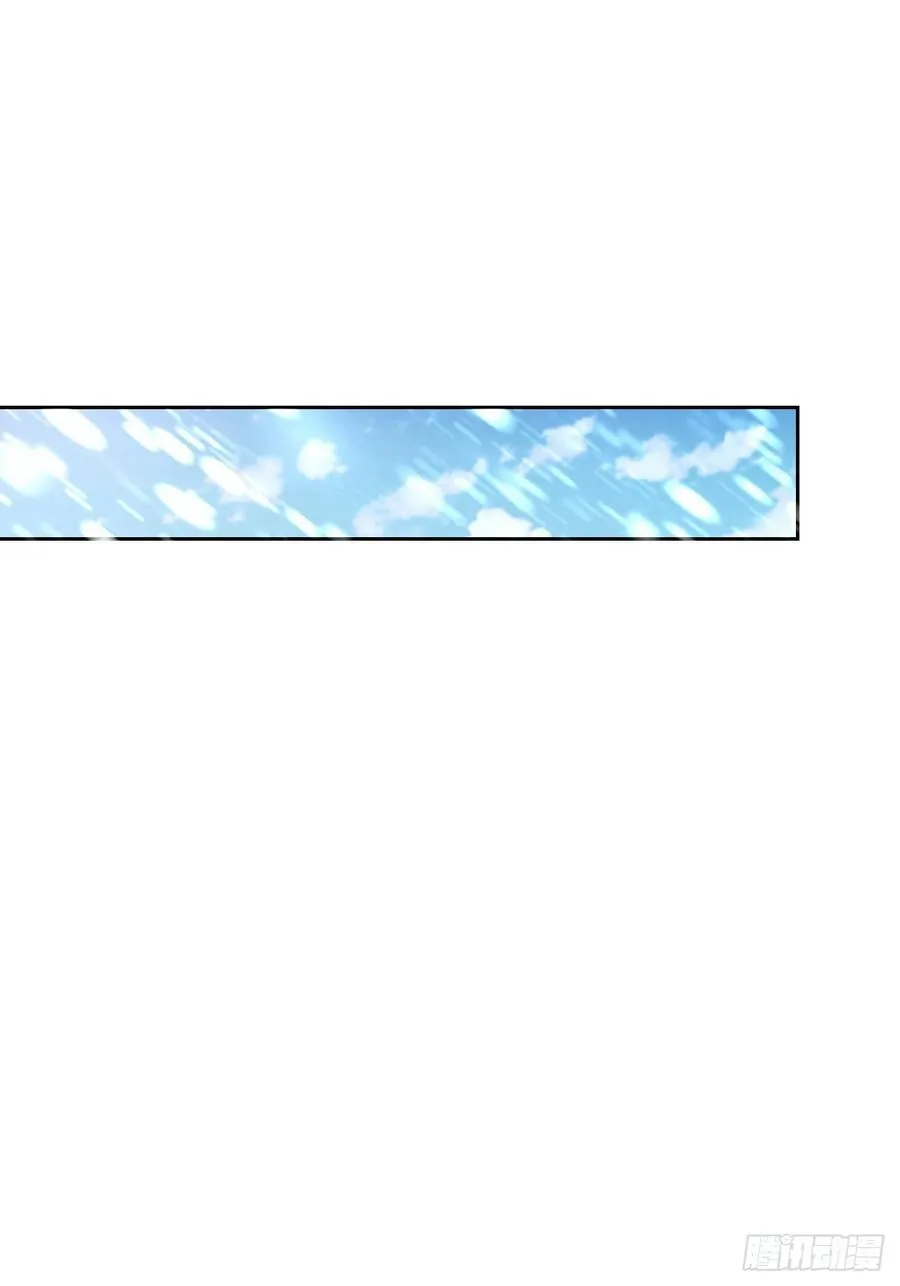 第117话 社会我七姐 第54页