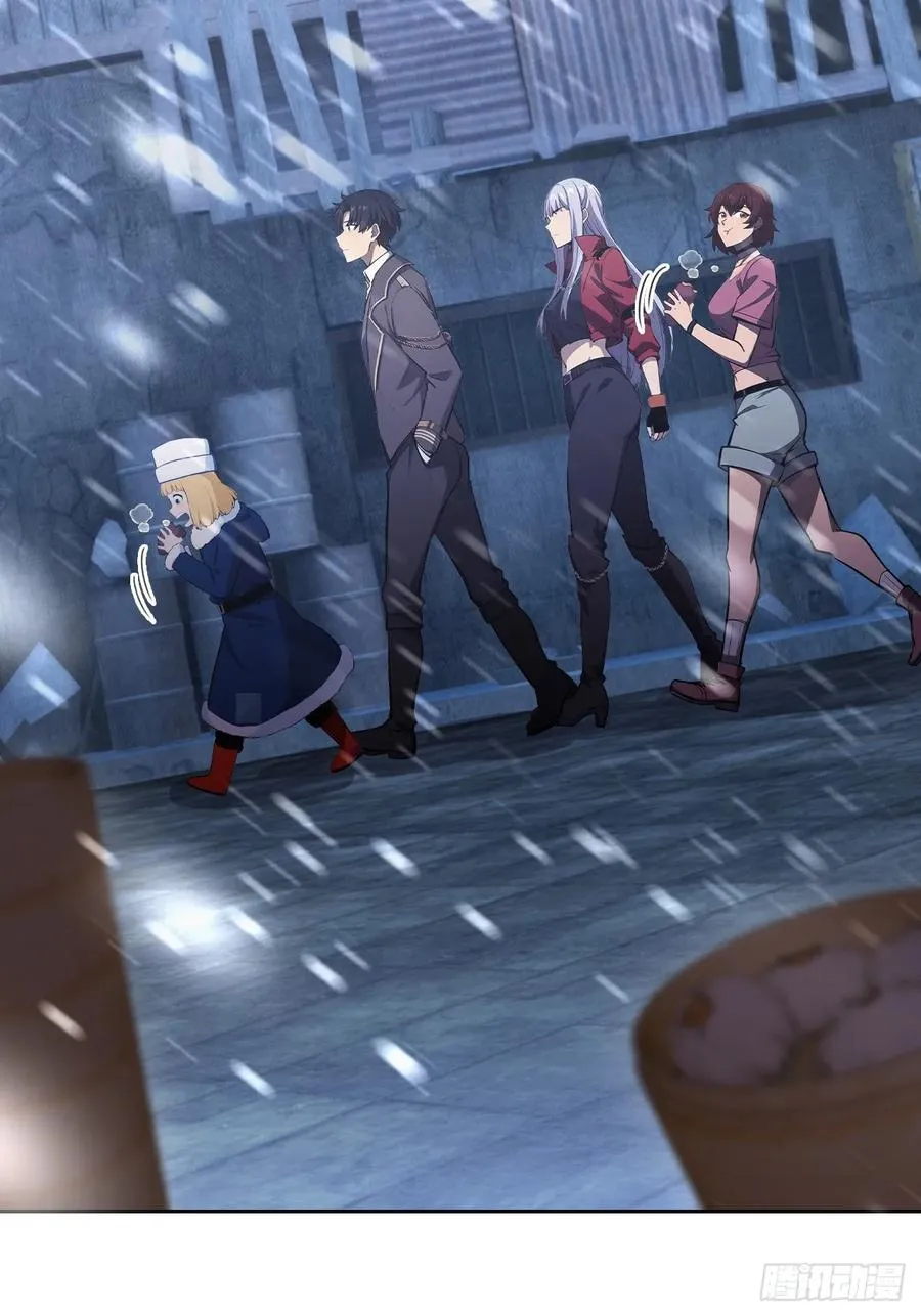 第117话 社会我七姐 第56页