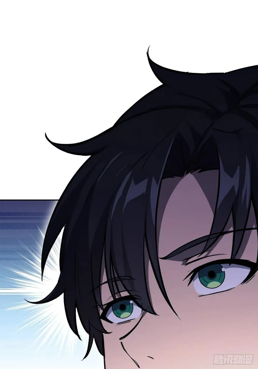 第117话 社会我七姐 第57页