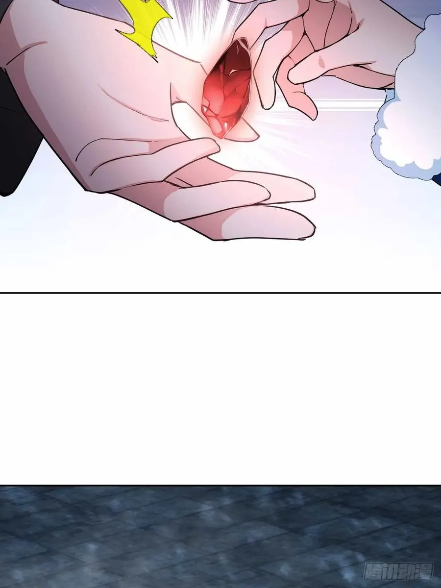 第117话 社会我七姐 第68页