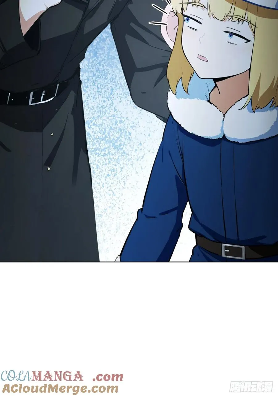 第117话 社会我七姐 第76页