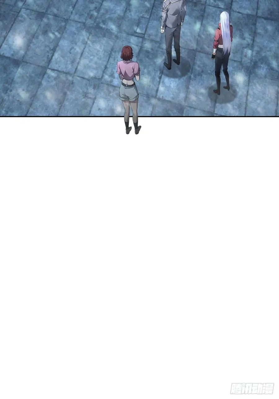 第117话 社会我七姐 第78页