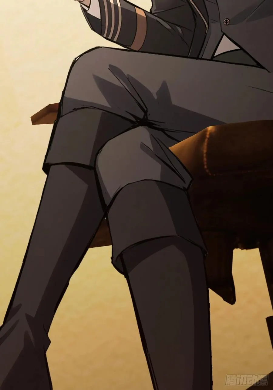 第119话 异界也有黑中介？ 第26页