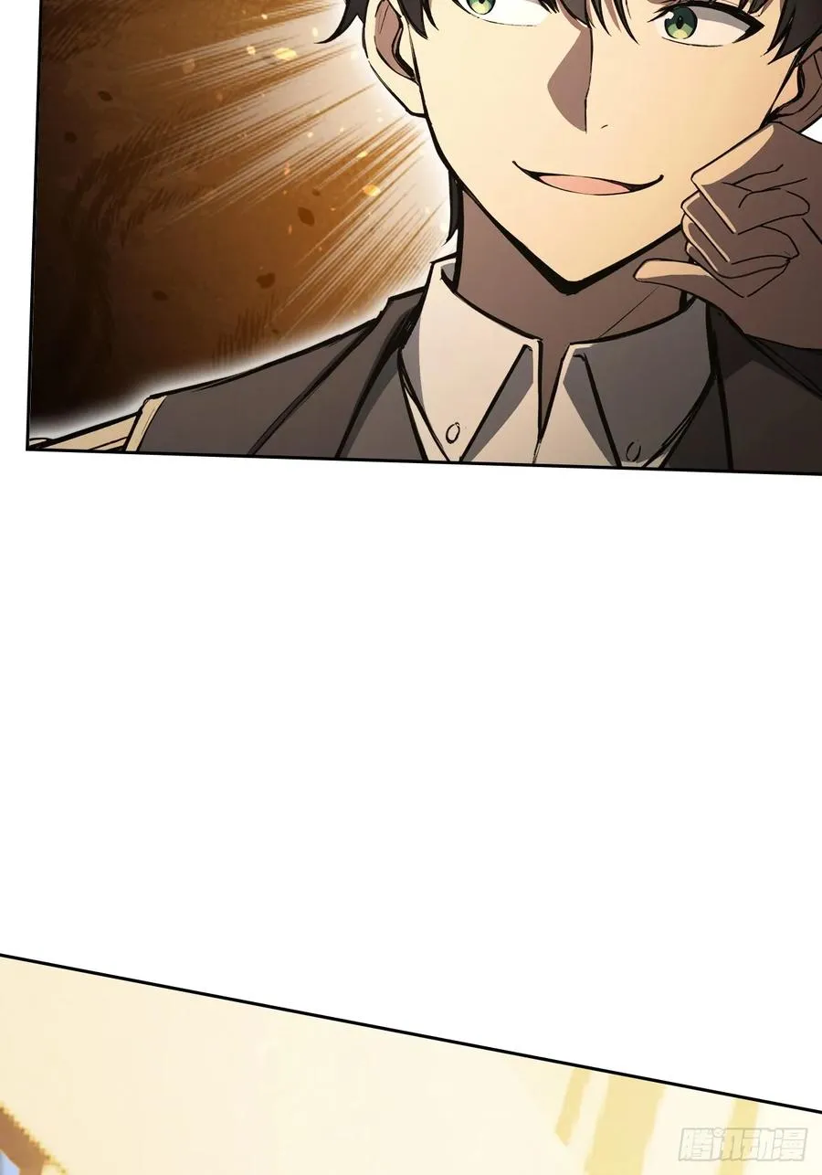 第119话 异界也有黑中介？ 第29页