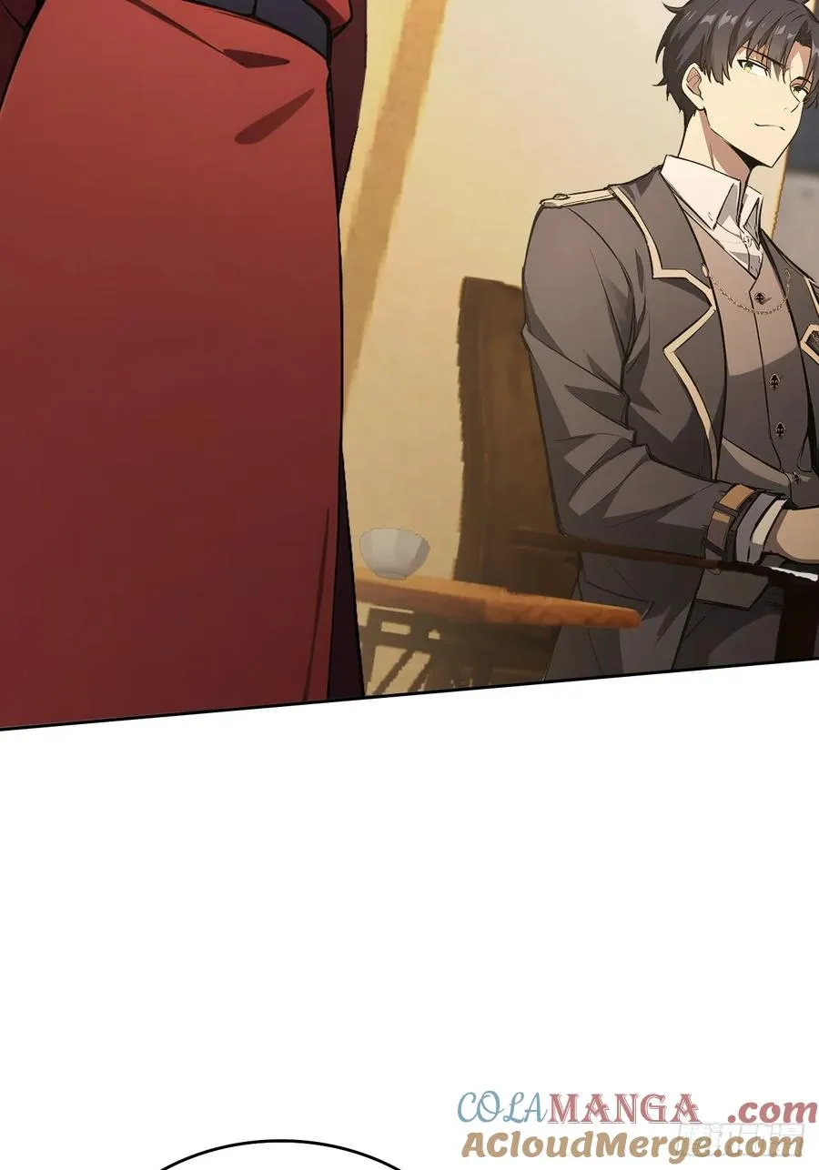第119话 异界也有黑中介？ 第31页