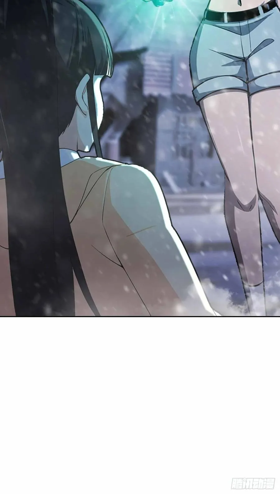 第120话 季青临打脸绿茶 第17页