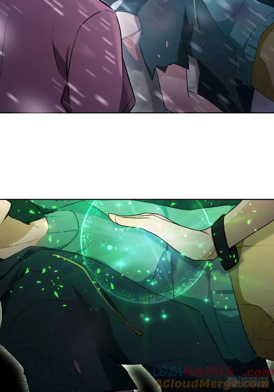 第120话 季青临打脸绿茶 第19页