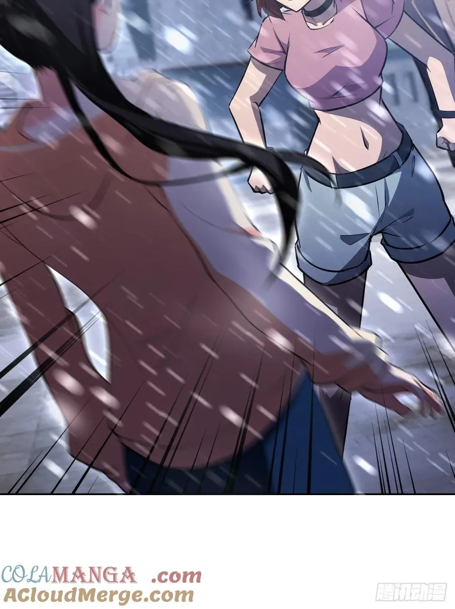 第120话 季青临打脸绿茶 第61页
