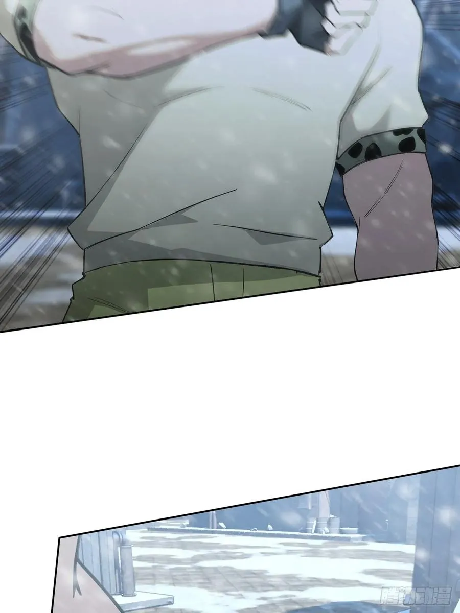 第121话 再战冰血人 第12页