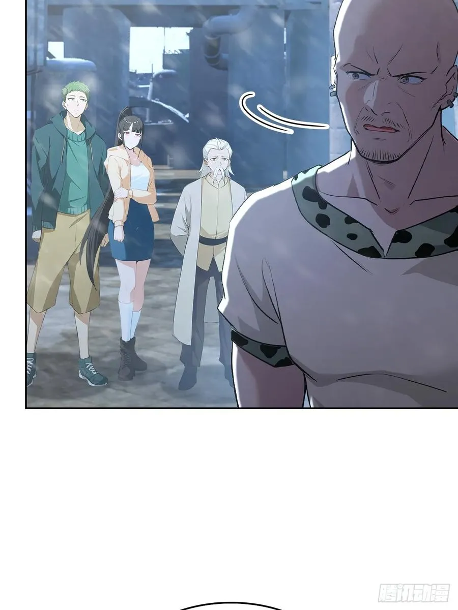第121话 再战冰血人 第18页