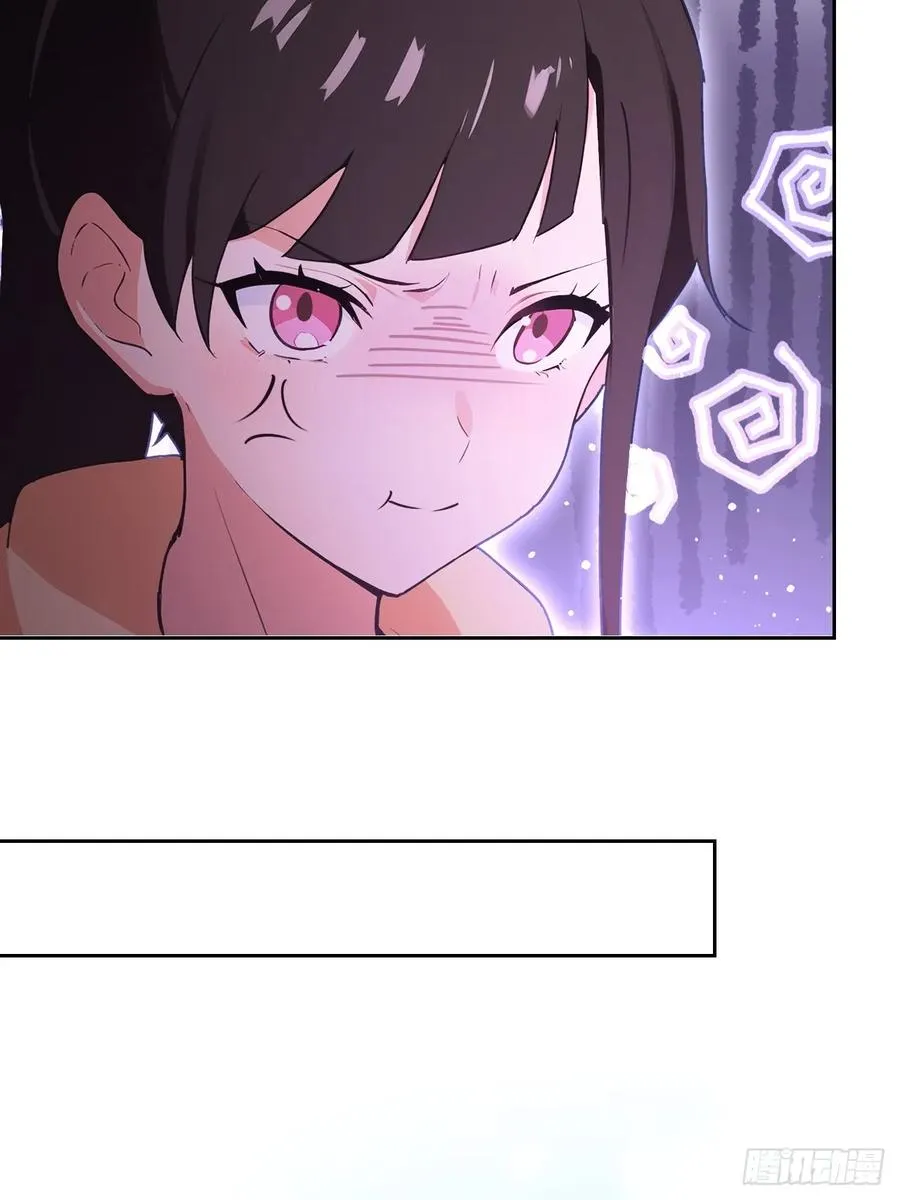 第121话 再战冰血人 第35页