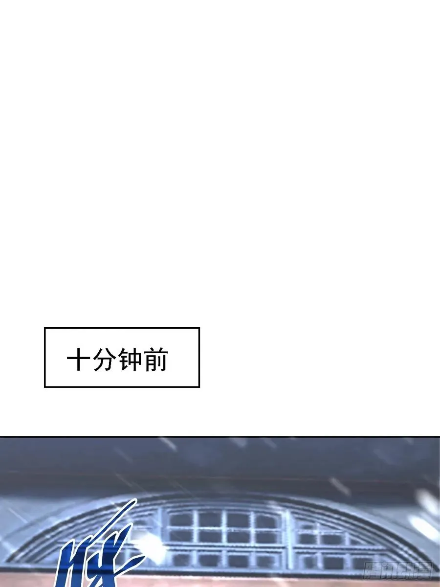 第121话 再战冰血人 第65页