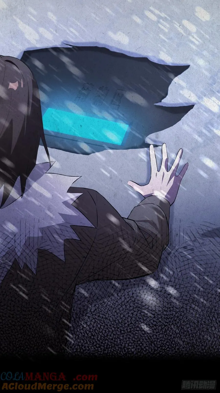 第124话 太平帮的提议 第31页