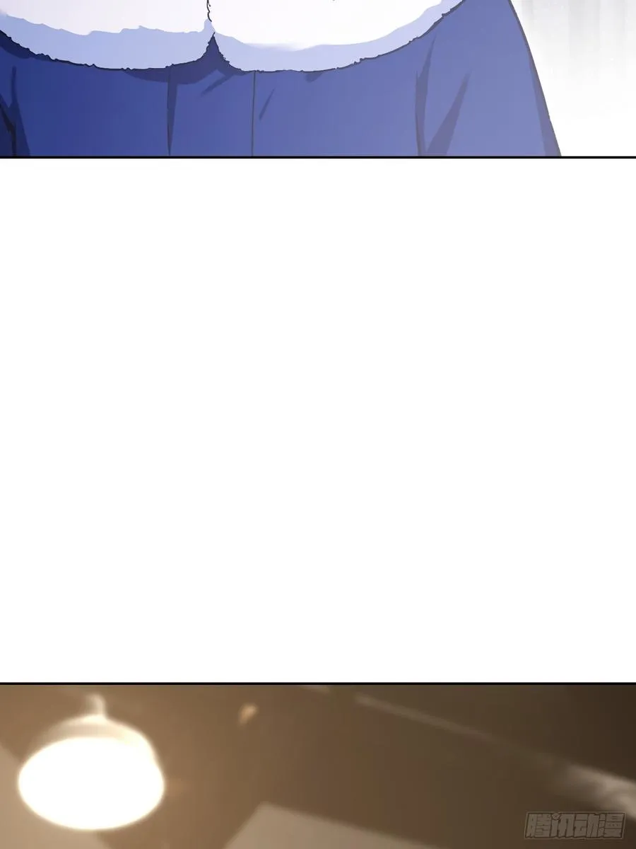 第125话 小七的身世 第18页