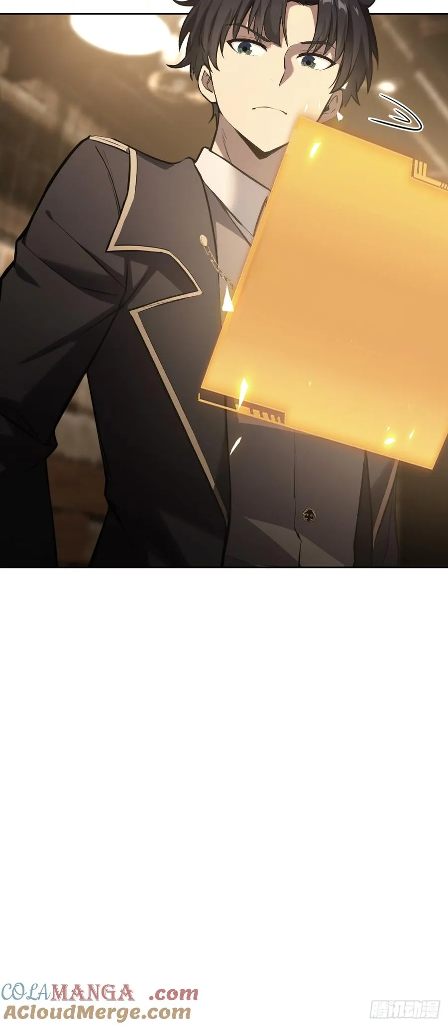 第125话 小七的身世 第22页