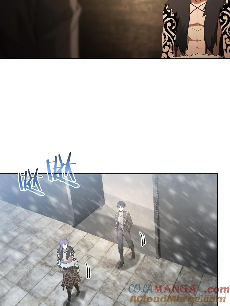 第125话 小七的身世 第25页