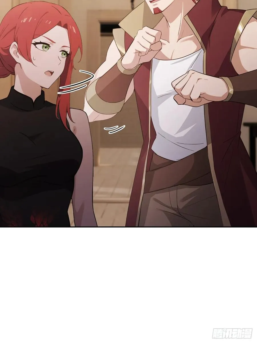 第126话 统一战线 第36页
