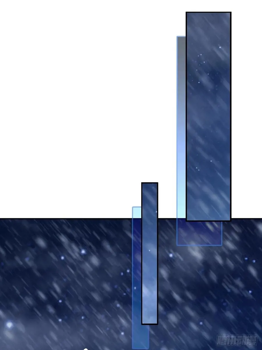 第127话 深夜突袭 第3页
