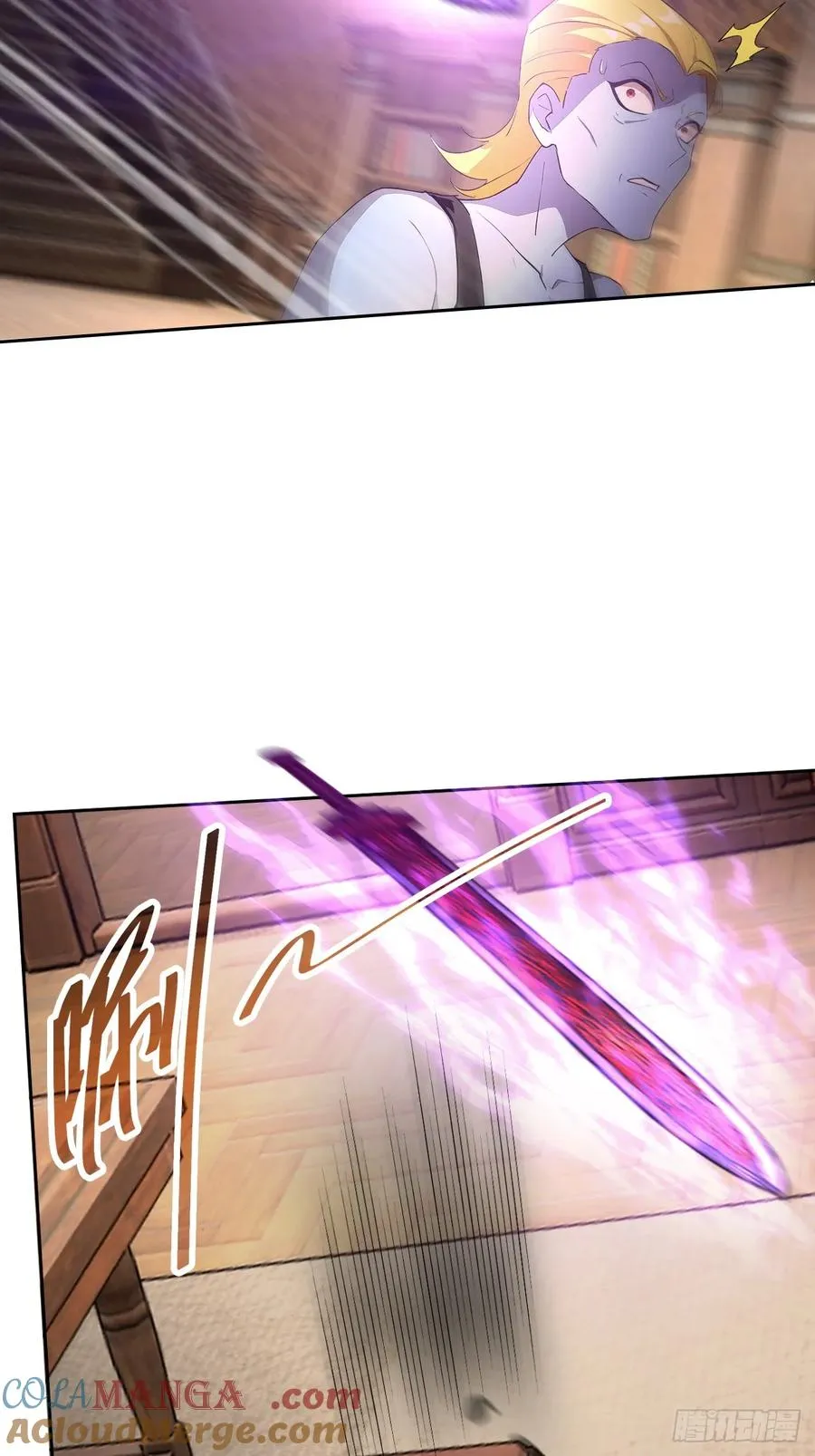 第128话 恶人终有报 第7页