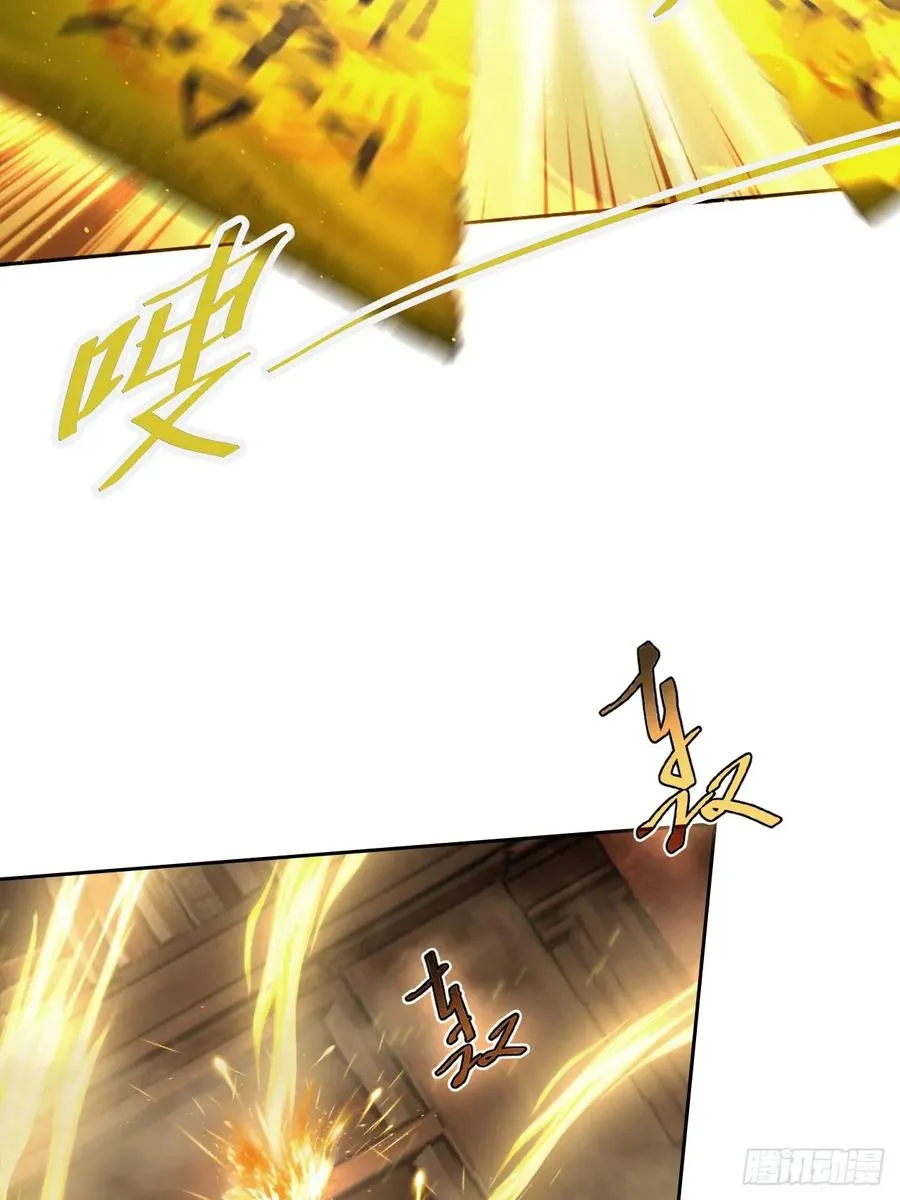 第128话 恶人终有报 第21页