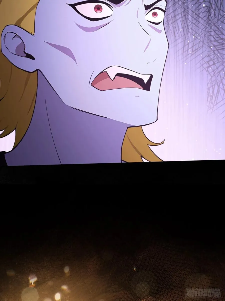 第128话 恶人终有报 第27页