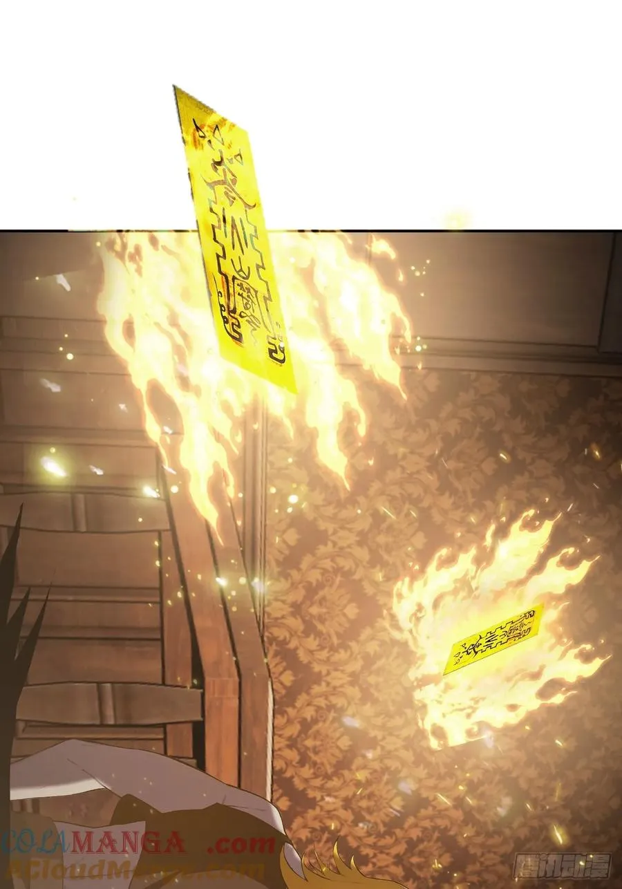 第128话 恶人终有报 第31页