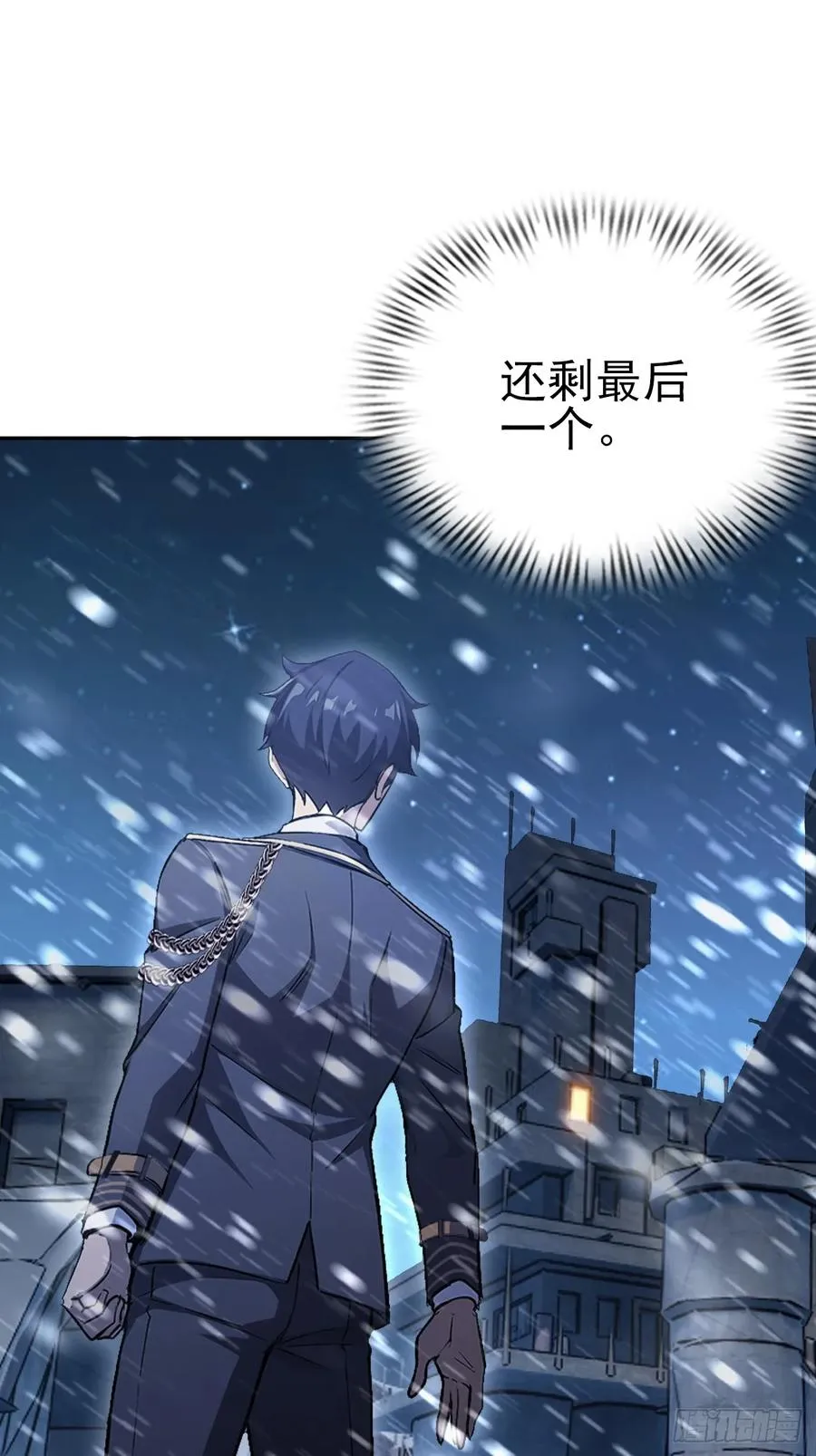第128话 恶人终有报 第60页
