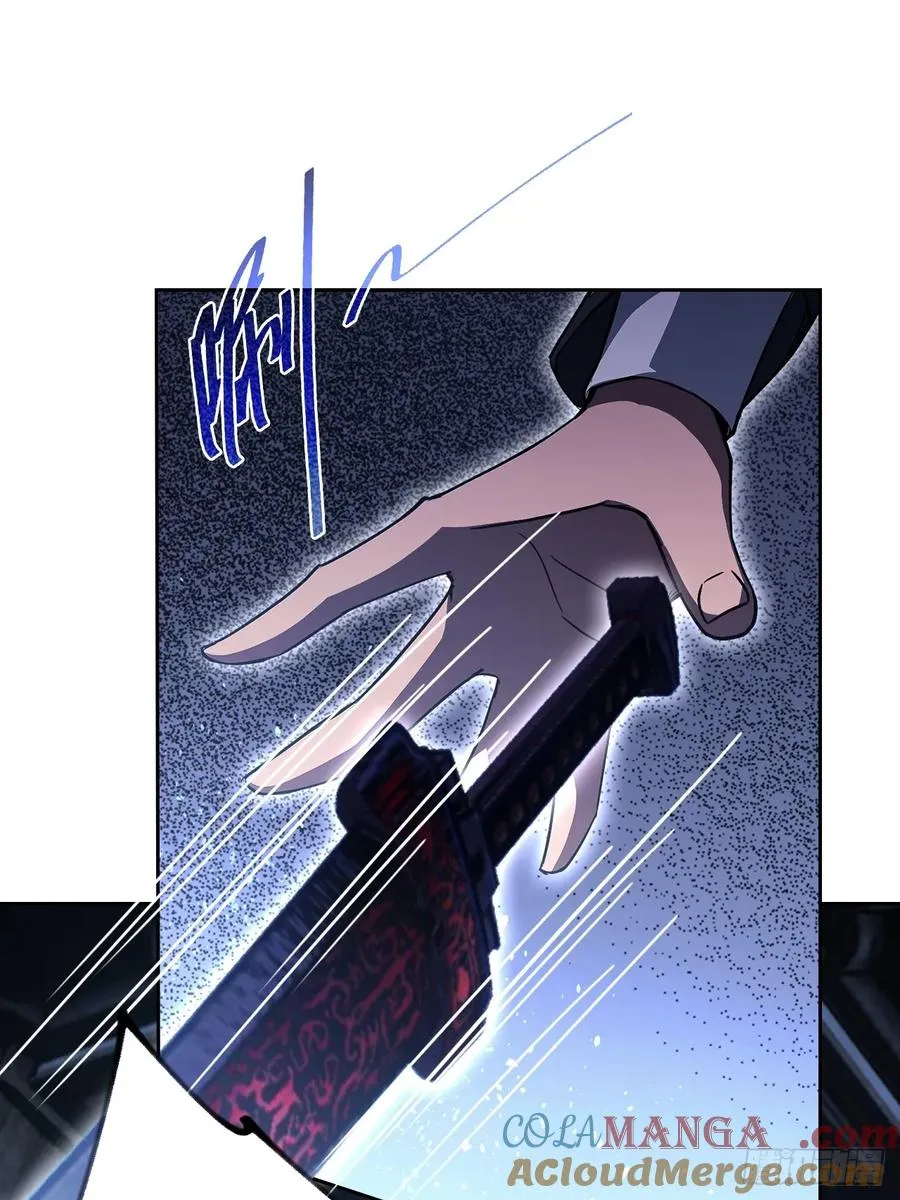 第128话 恶人终有报 第82页