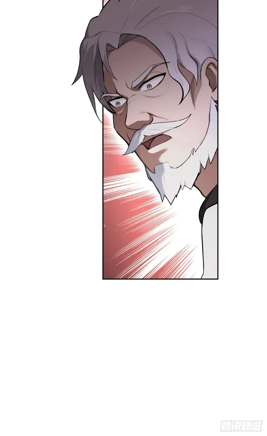 第130话 能源塔危机 第35页