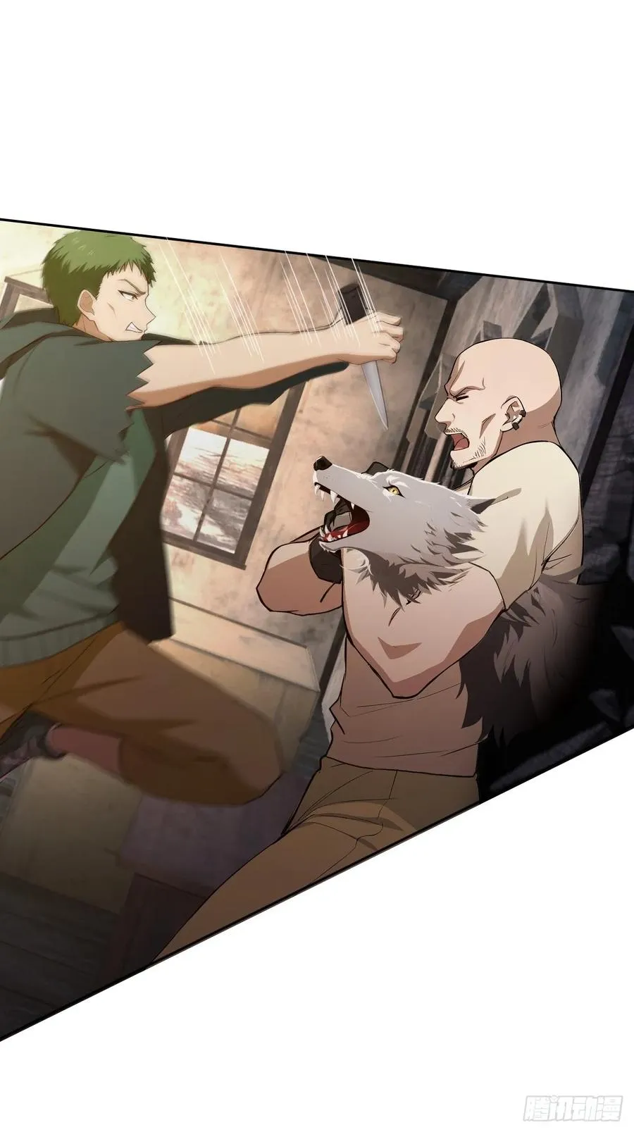 第133话 各显神通 第23页