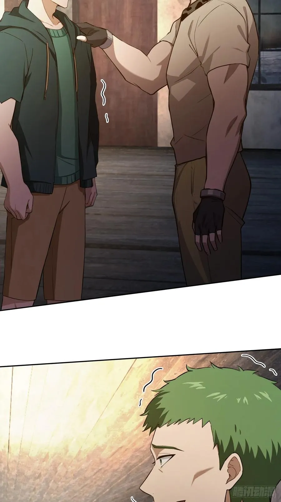第133话 各显神通 第26页