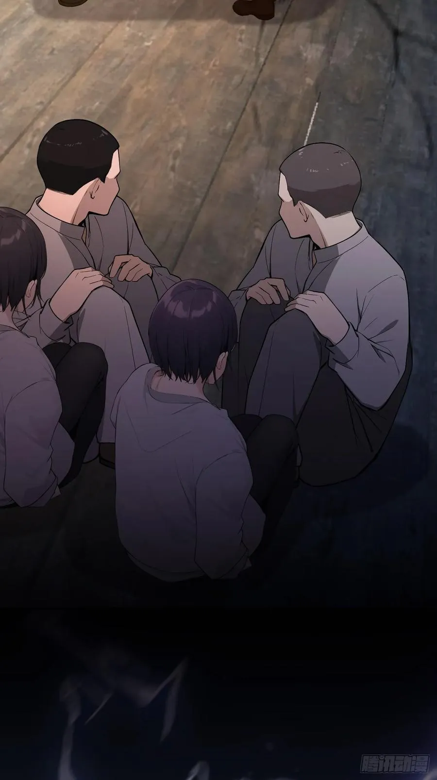 第133话 各显神通 第38页