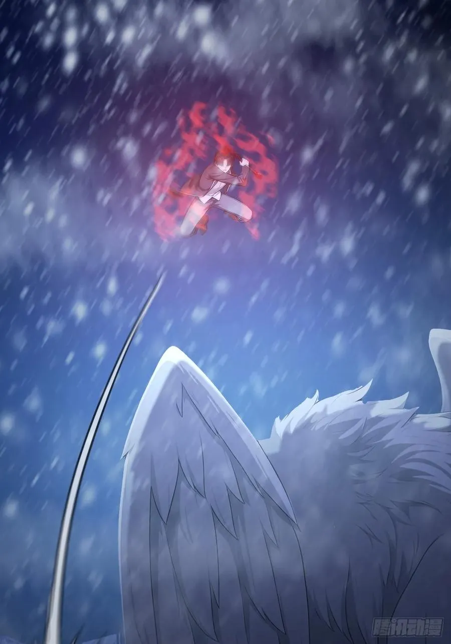 第134话 神秘人相助 第18页