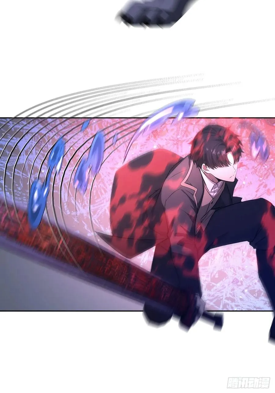 第134话 神秘人相助 第21页