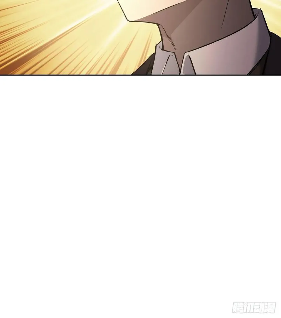 第134话 神秘人相助 第29页