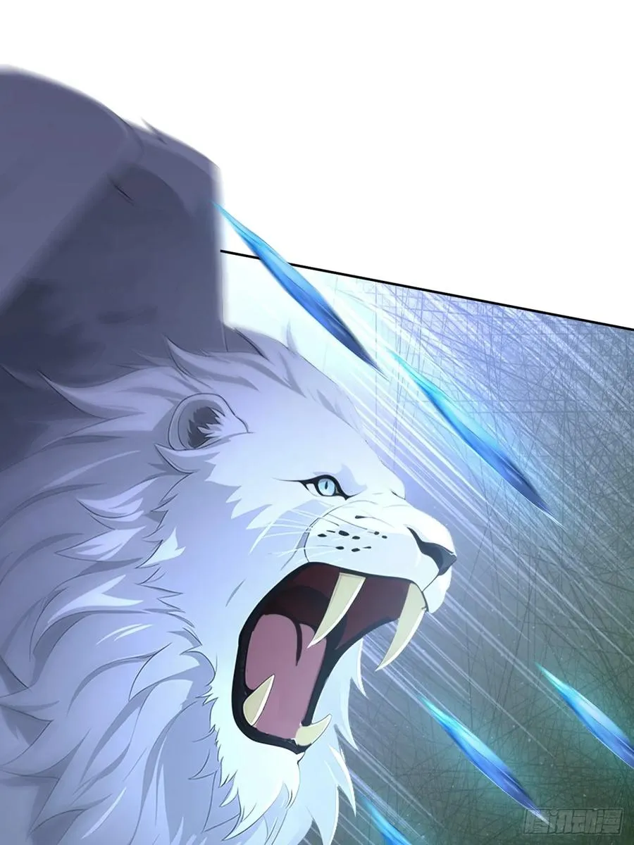 第134话 神秘人相助 第30页