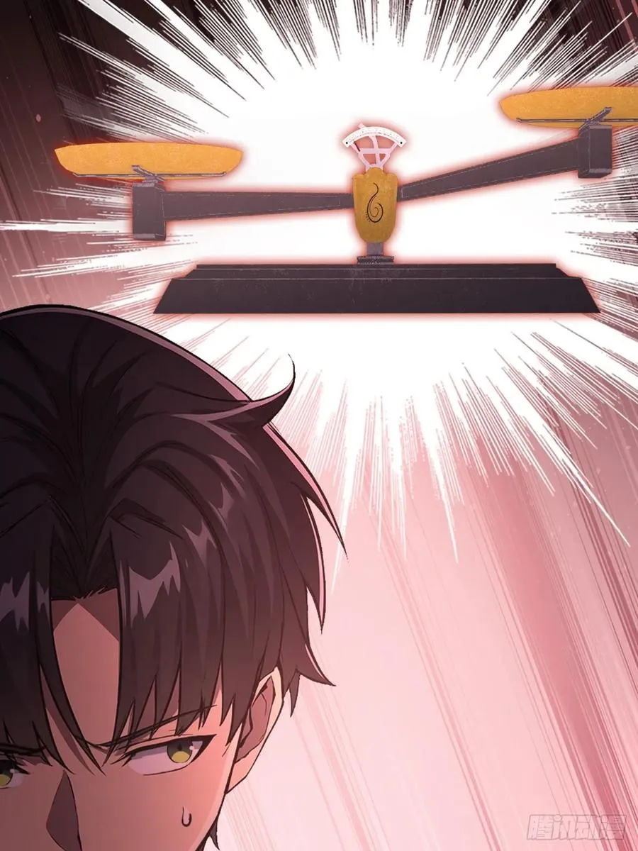 第134话 神秘人相助 第35页