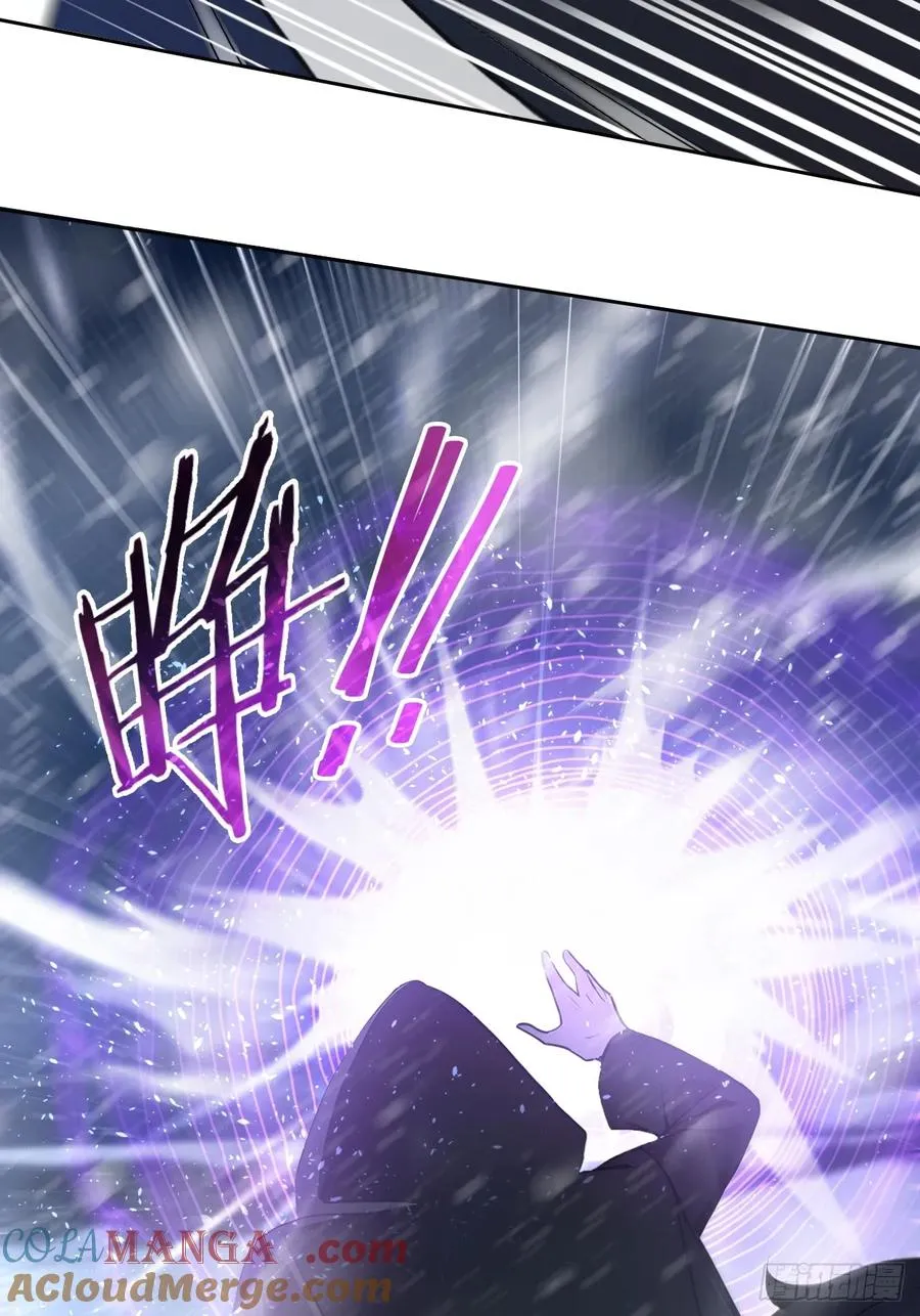 第134话 神秘人相助 第46页
