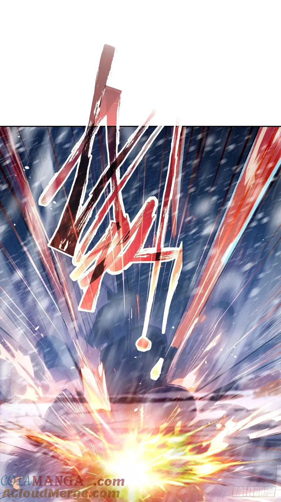 第134话 神秘人相助 第58页